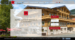 Desktop Screenshot of gasthof-rosner.at